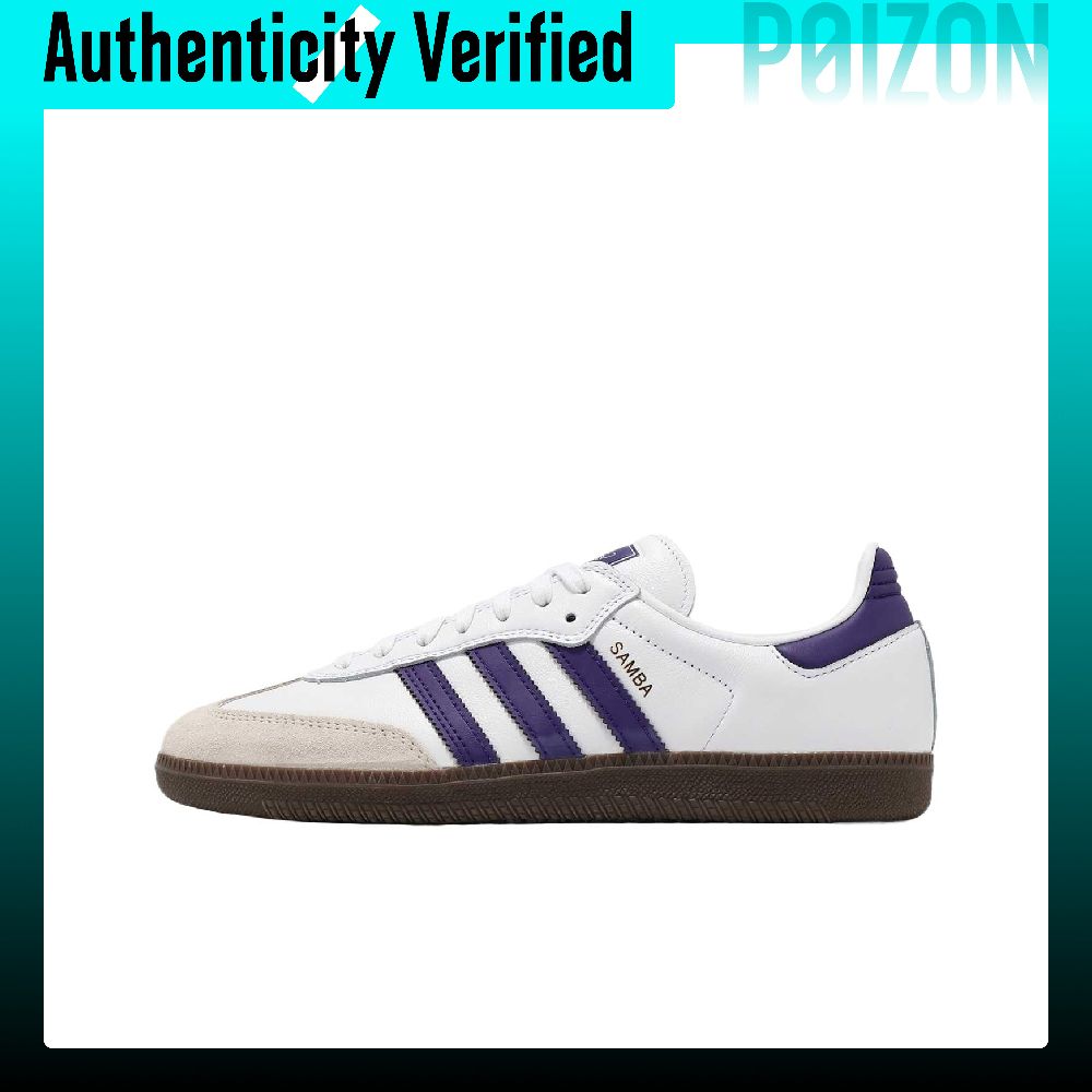 Adidas Shoes Samba - Sepatu Skateboard Adidas Samba ADV Kulit,
