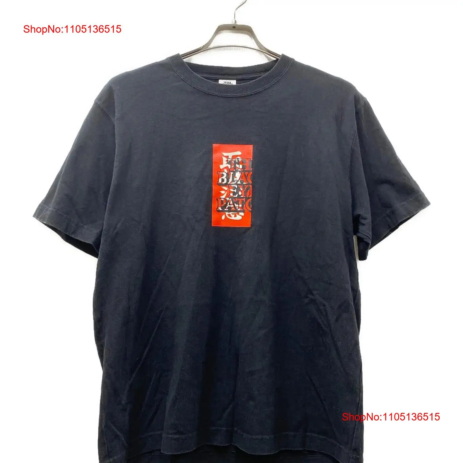 Kaos BlackEyePatch Handle with - Vintage Fashion Wear ulasan dan harga